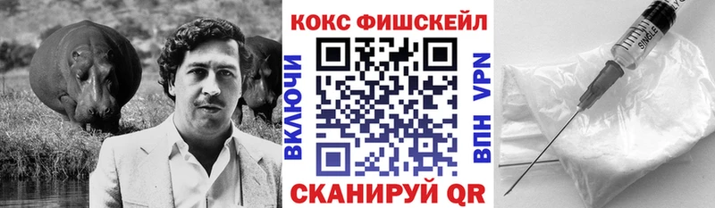 где можно купить   Грозный  КОКАИН 97% 