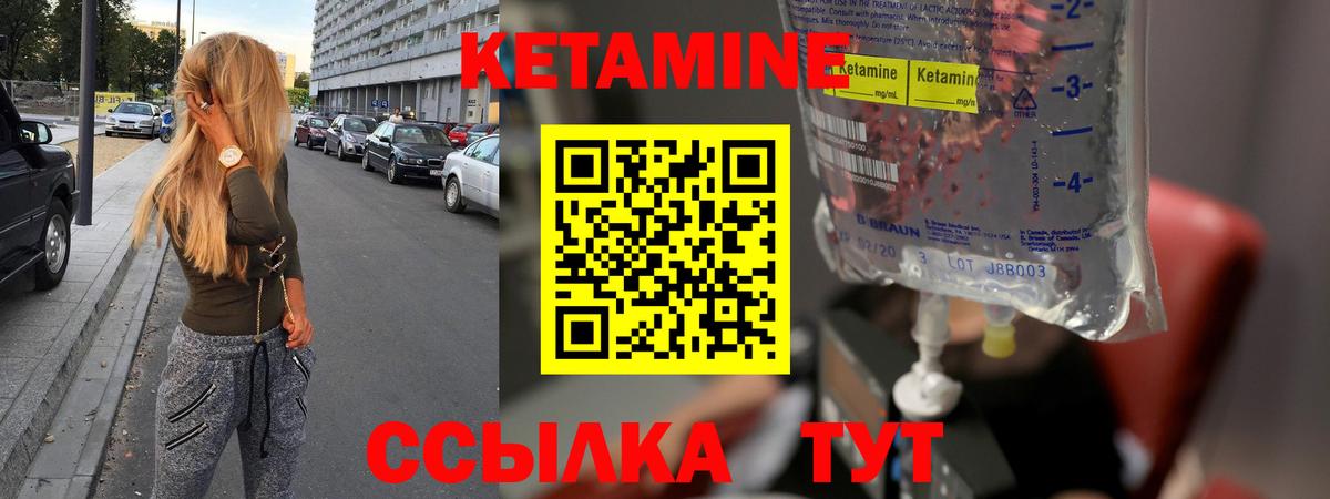 Меф  Cocaine  Грозный  Мефедрон кристаллы  ГАШ  МДМА  Марихуана  Вход с VPN  Cocaine  ГАШ 