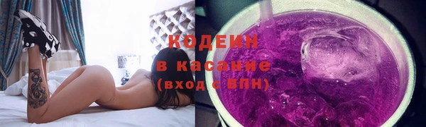 мефедрон Нефтегорск