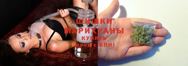 метамфетамин Нефтекумск