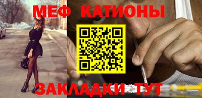 гашишное масло Балаково