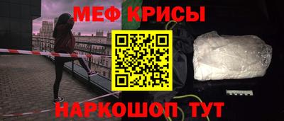 гашишное масло Балаково