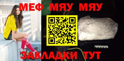 MDMA Premium VHQ Гатчина