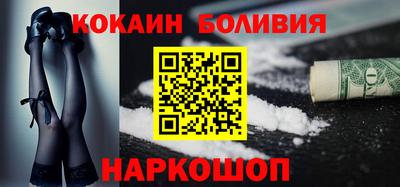 apvp Бийск