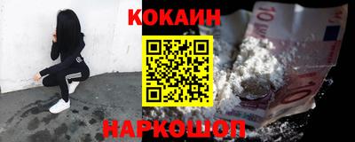 герыч Берёзовский