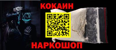 apvp Бийск