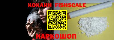 винт Будённовск