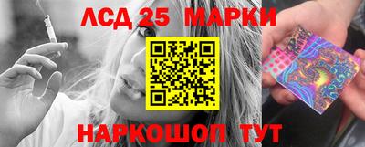 герыч Берёзовский