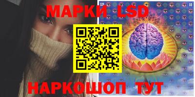 герыч Берёзовский