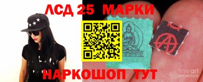 герыч Берёзовский