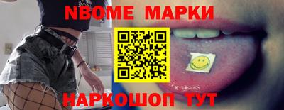 ECSTASY Балахна