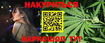 ALPHA-PVP Беслан