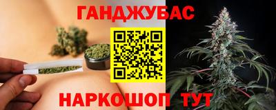 герыч Берёзовский