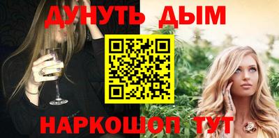 apvp Бийск