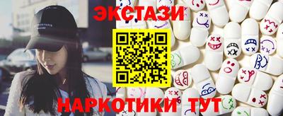 apvp Бийск
