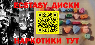 герыч Берёзовский