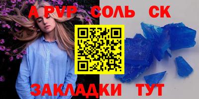 герыч Берёзовский