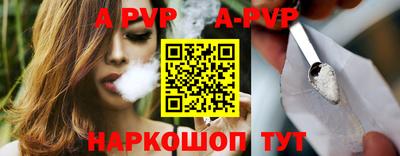 стаф Гагарин