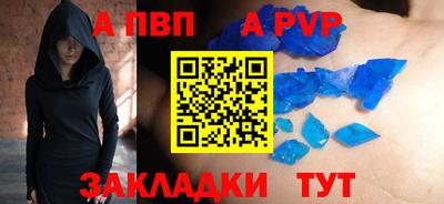 герыч Берёзовский