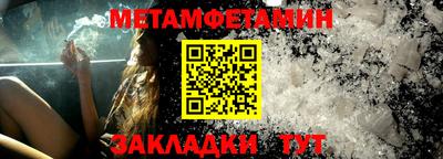 герыч Берёзовский