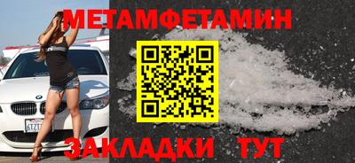 apvp Бийск