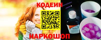 герыч Берёзовский
