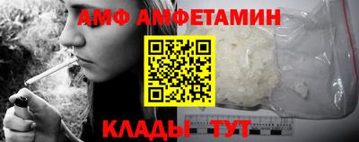 apvp Бийск