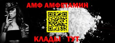 apvp Бийск