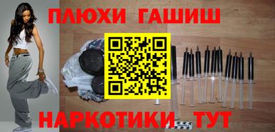 apvp Бийск