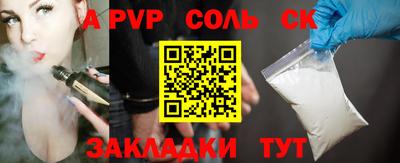 герыч Берёзовский