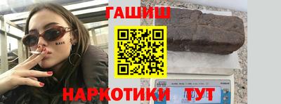 apvp Бийск
