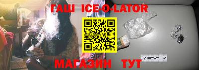 apvp Бийск