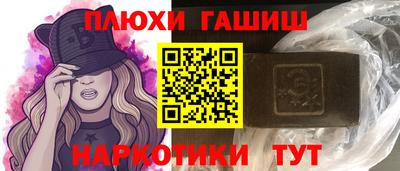 герыч Берёзовский