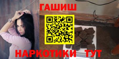 ALPHA-PVP Беслан