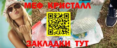 apvp Бийск