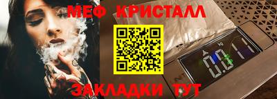 герыч Берёзовский