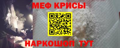 герыч Берёзовский