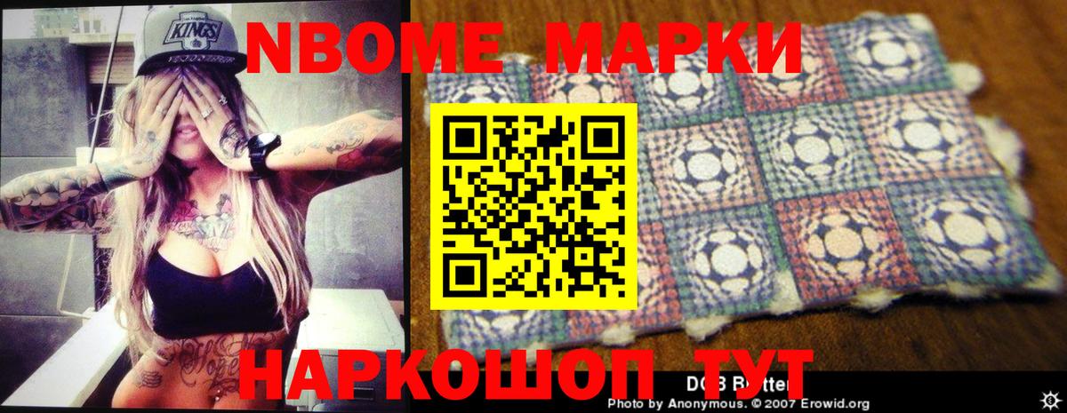 Лсд 25 экстази ecstasy  Грозный  ЛСД экстази ecstasy 