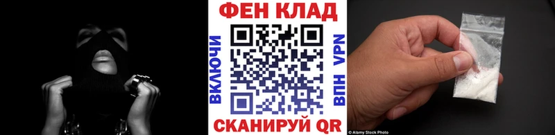Метамфетамин винт  Грозный 