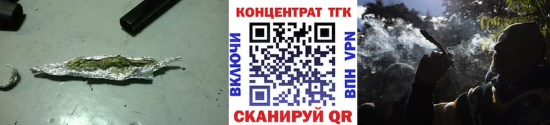 где купить наркоту  Грозный  Дистиллят ТГК жижа 