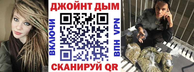 blacksprut tor Грозный МАРИХУАНА Amnesia
