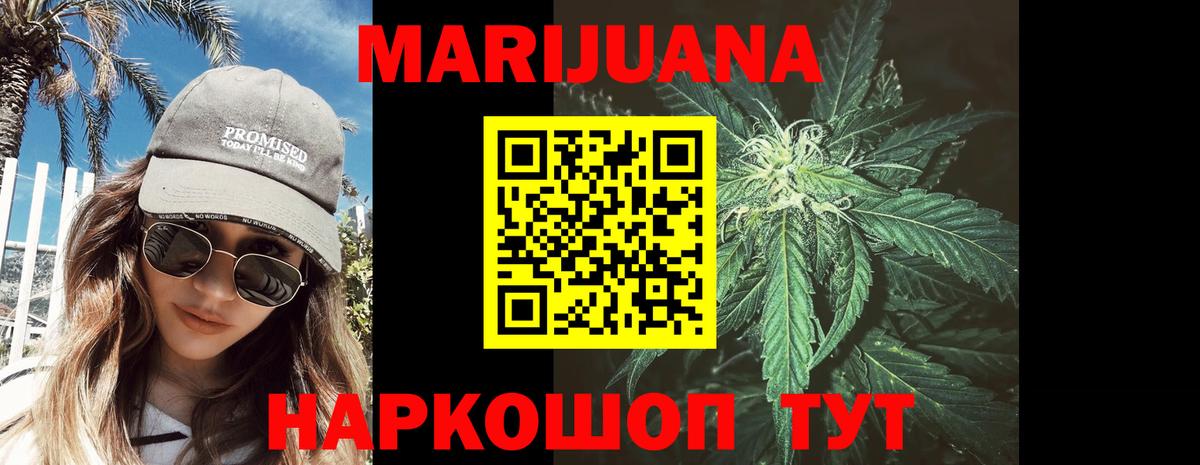 Амфетамин Грозный